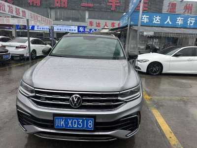 2021年5月 大眾 途觀X 改款 330TSI 兩驅(qū)越享版圖片