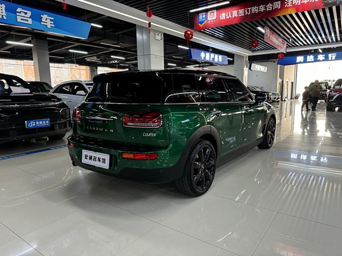 MINI CLUBMAN  2021款 1.5T COOPER 鑒賞家圖片