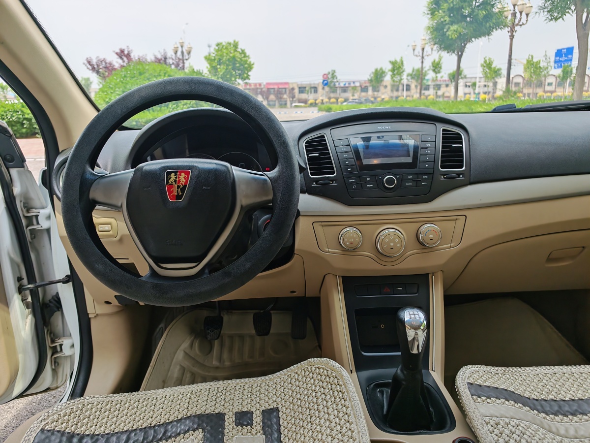 2016年2月榮威 350  2015款 1.5L 手動豪華天窗版