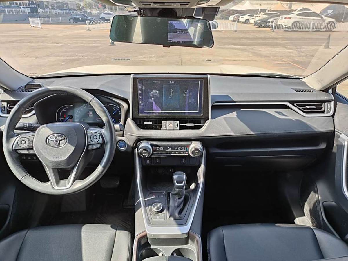 豐田 RAV4榮放  2023款 雙擎 2.5L E-CVT四驅(qū)精英Plus版圖片