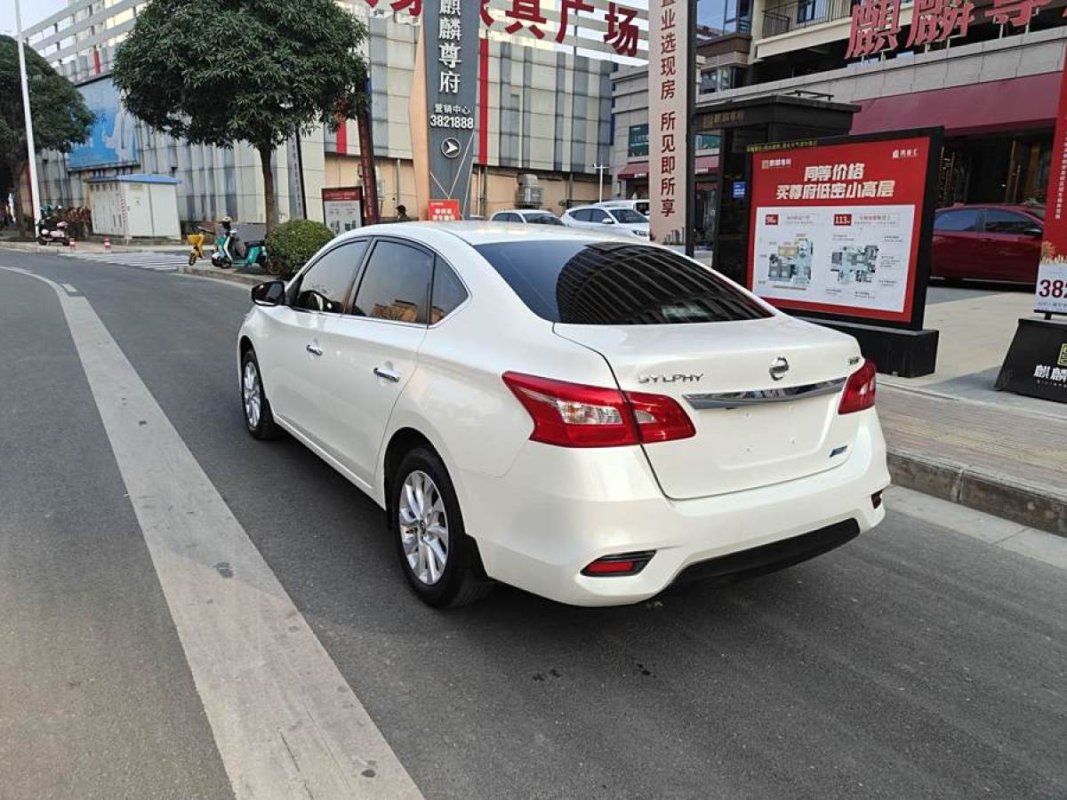 日產(chǎn) 軒逸  2019款 1.6XV CVT智聯(lián)尊享版 國V圖片