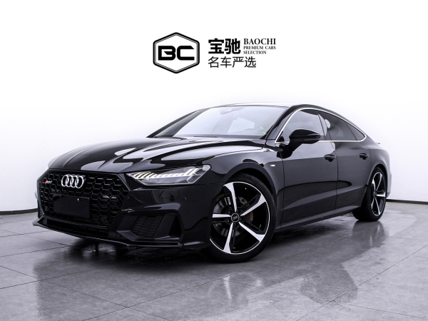 奥迪 奥迪A7  2020款 40 TFSI 豪华型