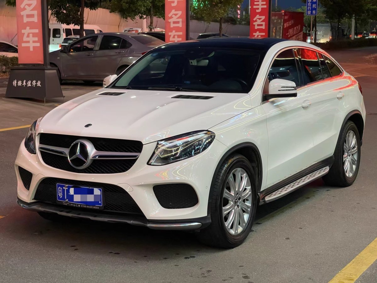 奔馳 奔馳GLE轎跑  2018款 GLE 320 4MATIC 轎跑SUV圖片