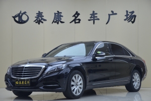 奔驰S级 奔驰 S 320 L 商务型升级版