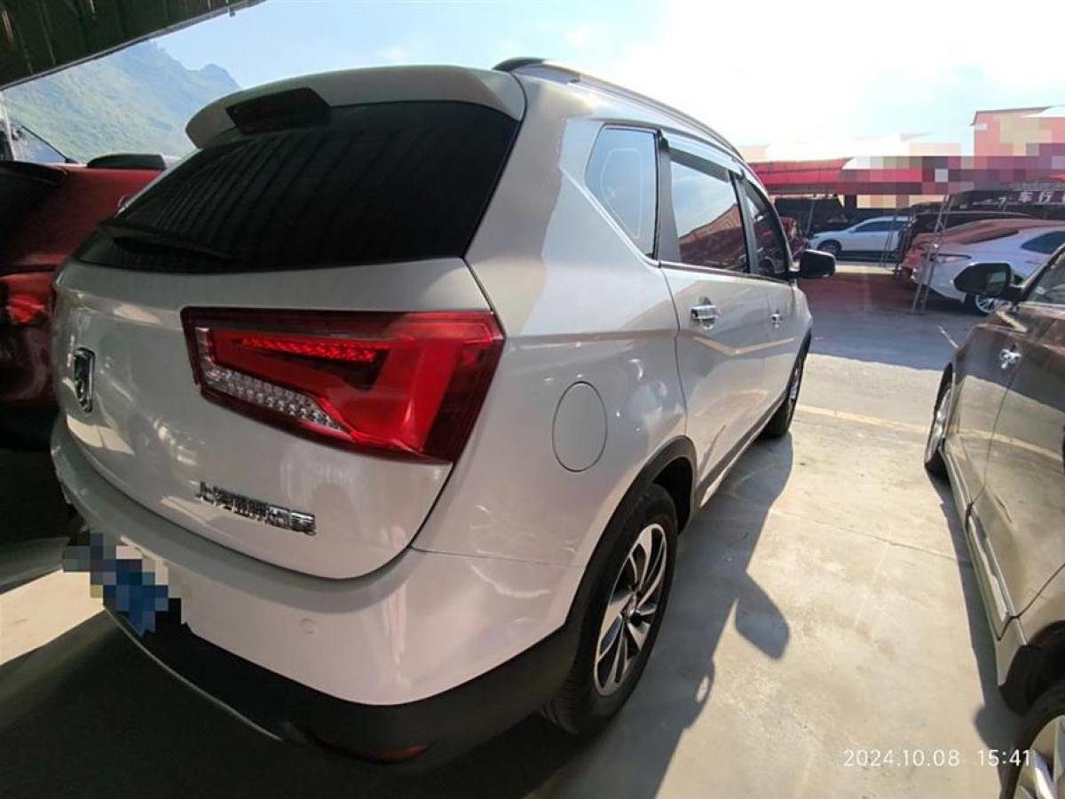 寶駿 560  2016款 1.8L iAMT豪華型圖片