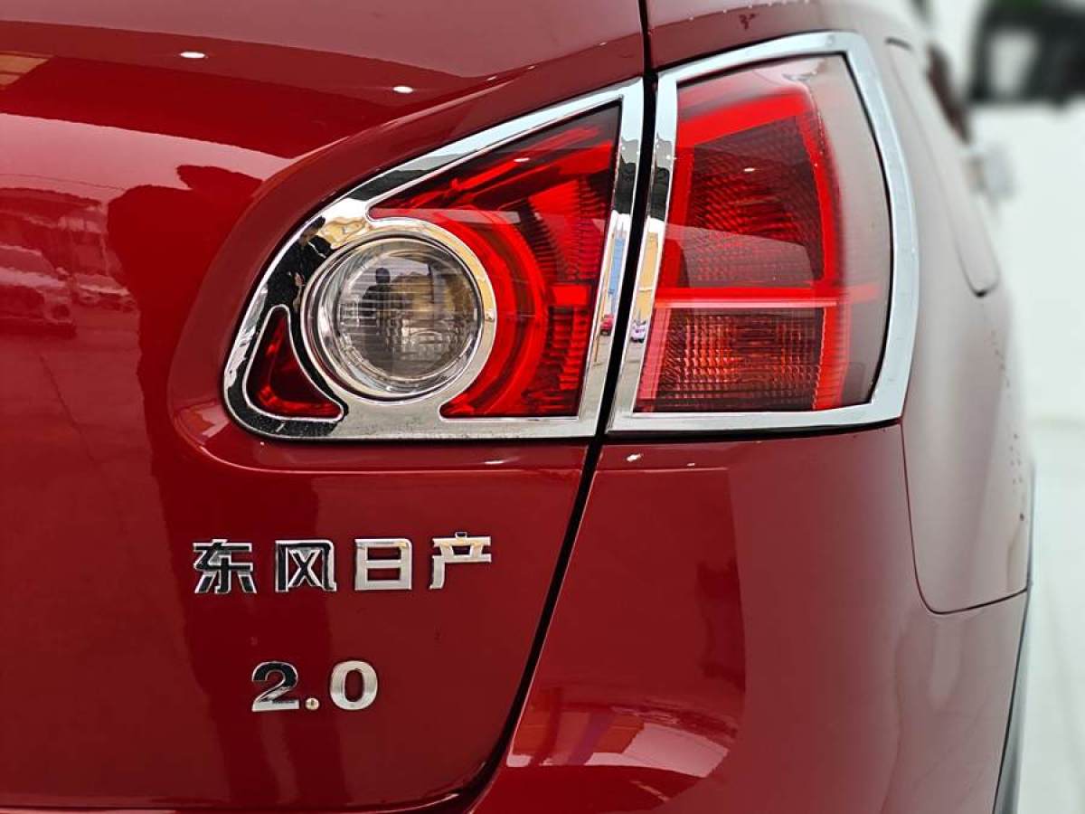 日產(chǎn) 逍客  2015款 2.0XL 酷火 MT 2WD圖片