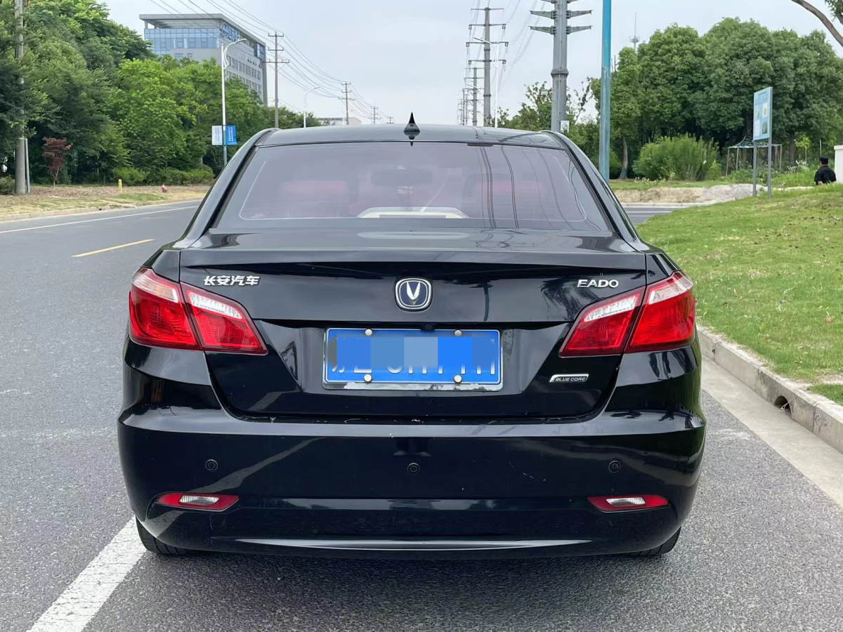 長(zhǎng)安 逸動(dòng)  2015款 1.6L 手動(dòng)精英型 國(guó)V圖片