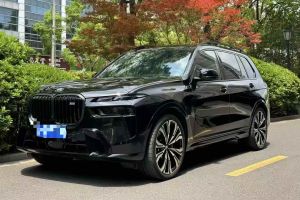 寶馬M5新能源 寶馬 M5