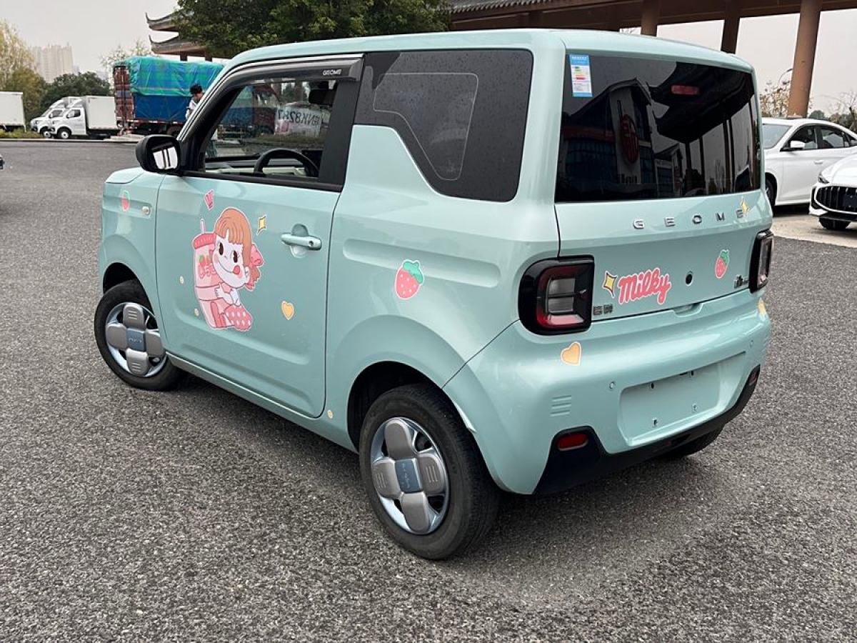 吉利 熊貓mini  2023款 200km 靈動熊圖片