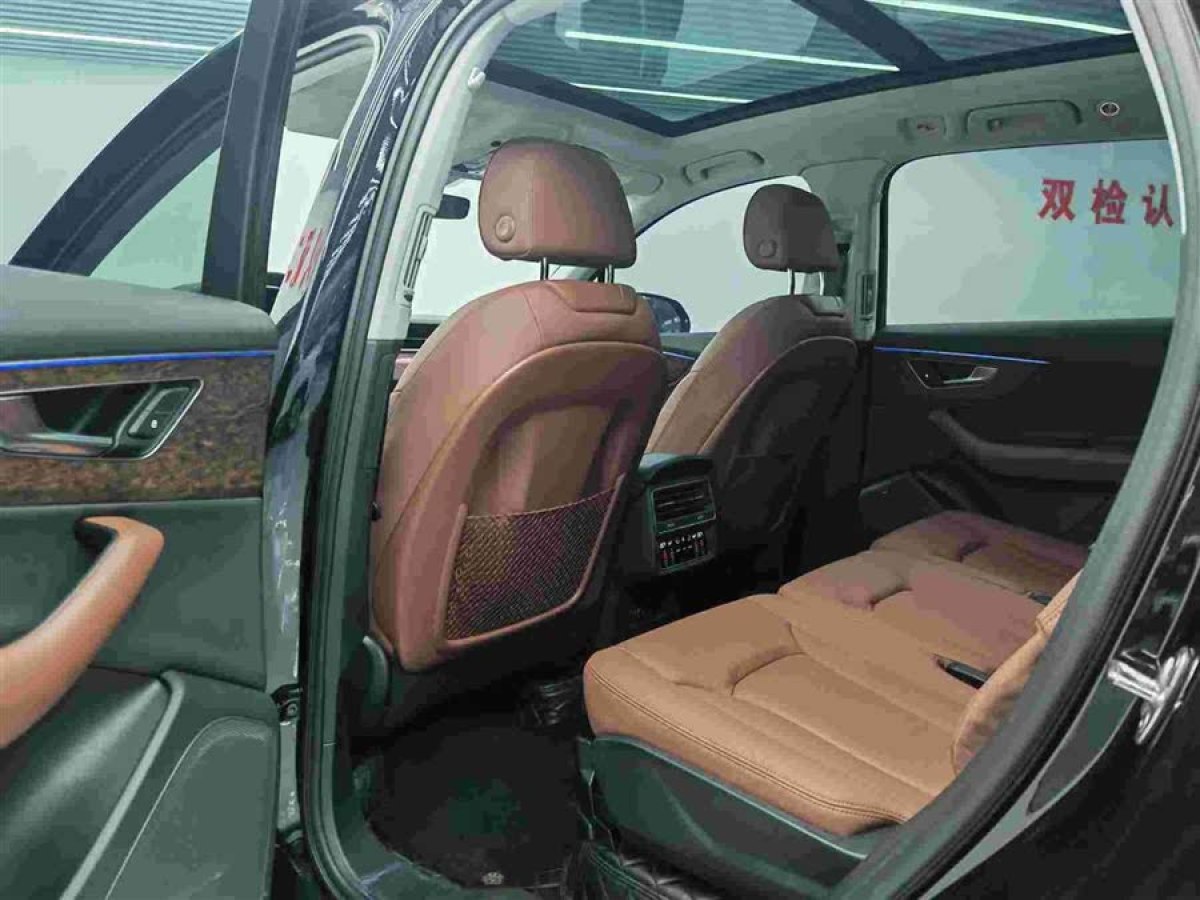 奧迪 奧迪Q7  2024款 45 TFSI quattro S line運動型圖片