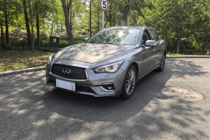 Q50L 英菲尼迪 2.0T 進(jìn)享版 國VI