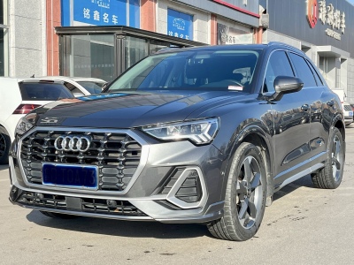 2022年7月 奧迪 奧迪Q3 35 TFSI 時尚動感型圖片