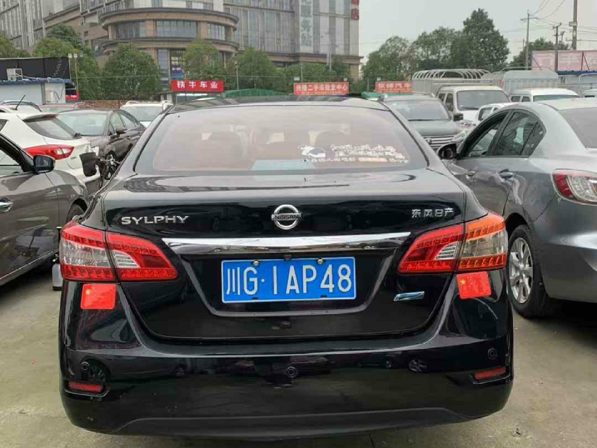 沃爾沃 V40  2013款 2.0T 智逸版圖片