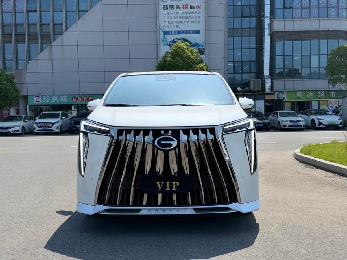 廣汽傳祺 M8  2023款 宗師系列 雙擎 御尊圖片