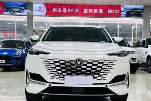 长安UNI-K 长安 2.0T 全轮驱动尊贵型