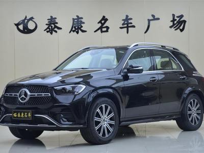 2025年3月 奔馳 奔馳GLE(進(jìn)口) 改款 GLE 350 4MATIC 時(shí)尚型圖片