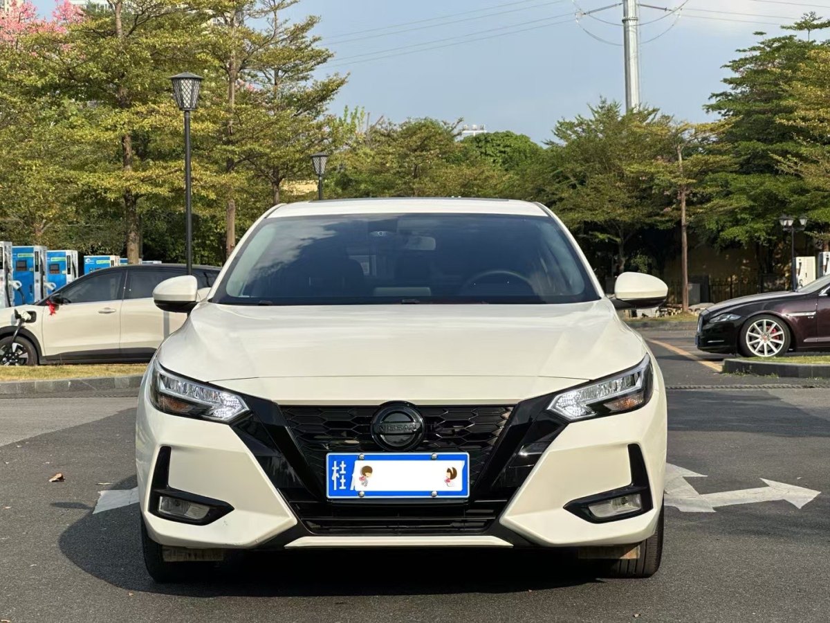 日產(chǎn) 軒逸  2022款 1.6L XL CVT悅享版圖片