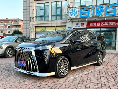 2023年5月 廣汽傳祺 M8 宗師系列 400T 自動(dòng)至尊圖片