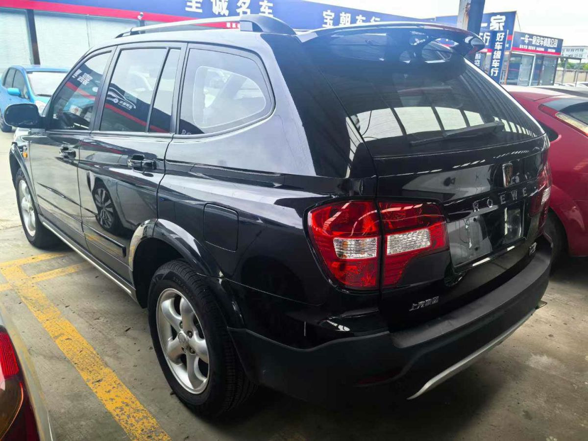 榮威 W5  2013款 1.8T 4WD 自動(dòng)行政版圖片