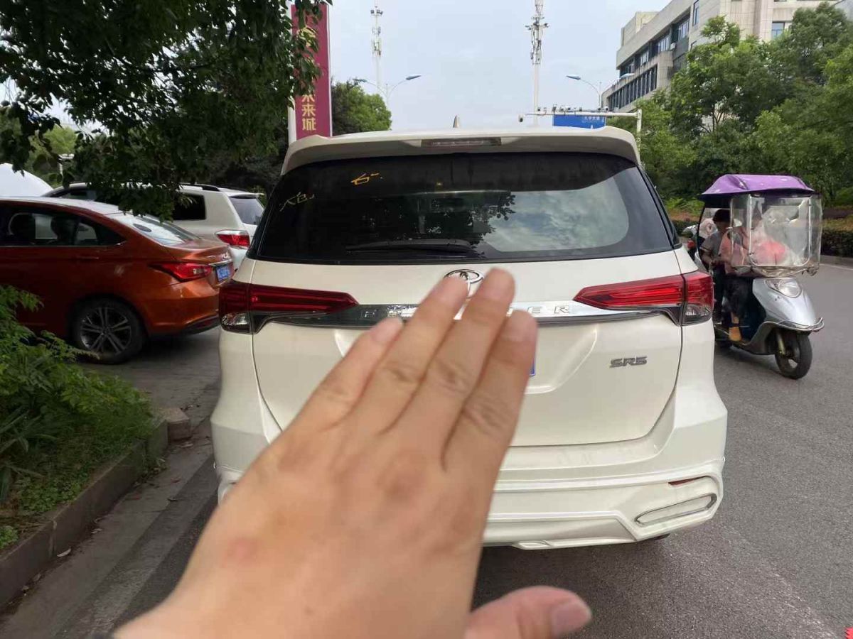 豐田 卡羅拉  2020款 基本型圖片
