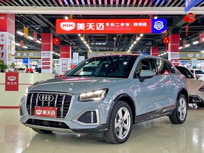 2023年1月 奧迪 奧迪Q2L 35 TFSI 進取致雅型圖片