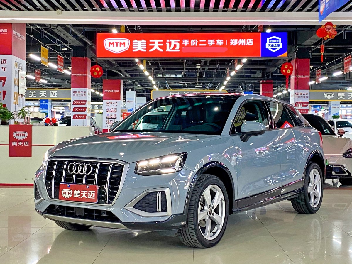 2023年1月奧迪 奧迪Q2L  2022款 35 TFSI 進取致雅型