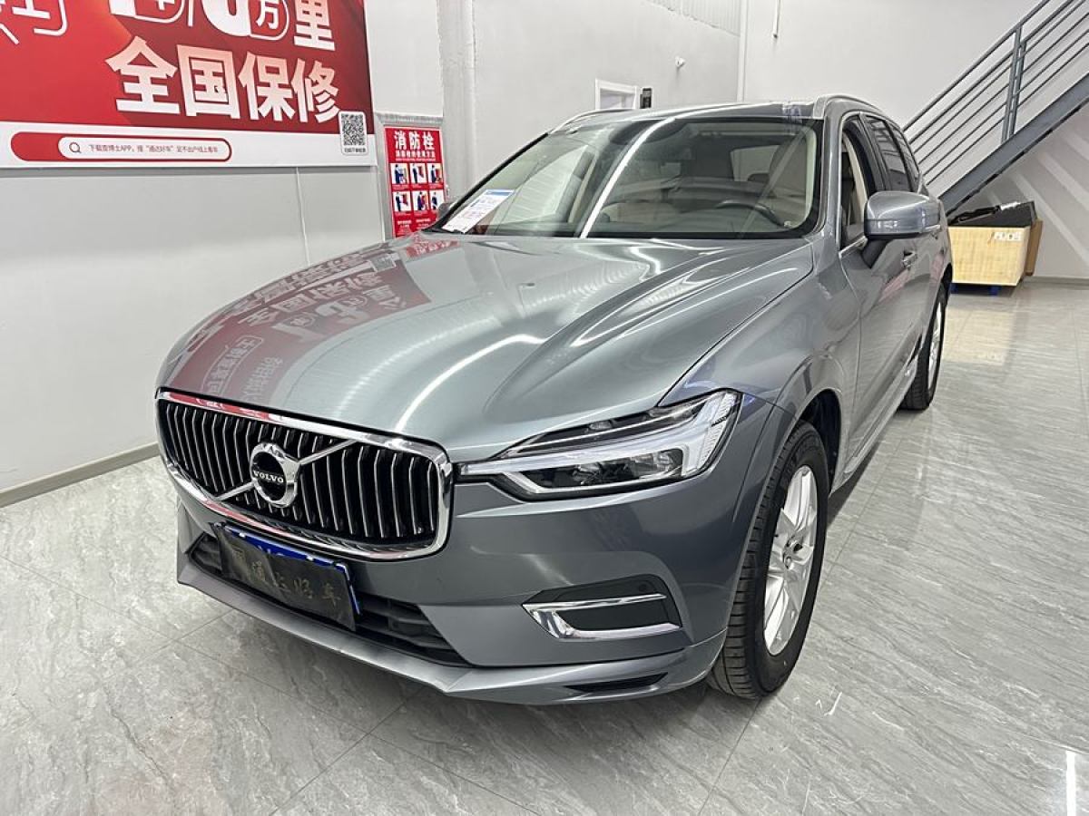 2020年4月沃爾沃 XC60  2020款 T5 四驅(qū)智逸豪華版