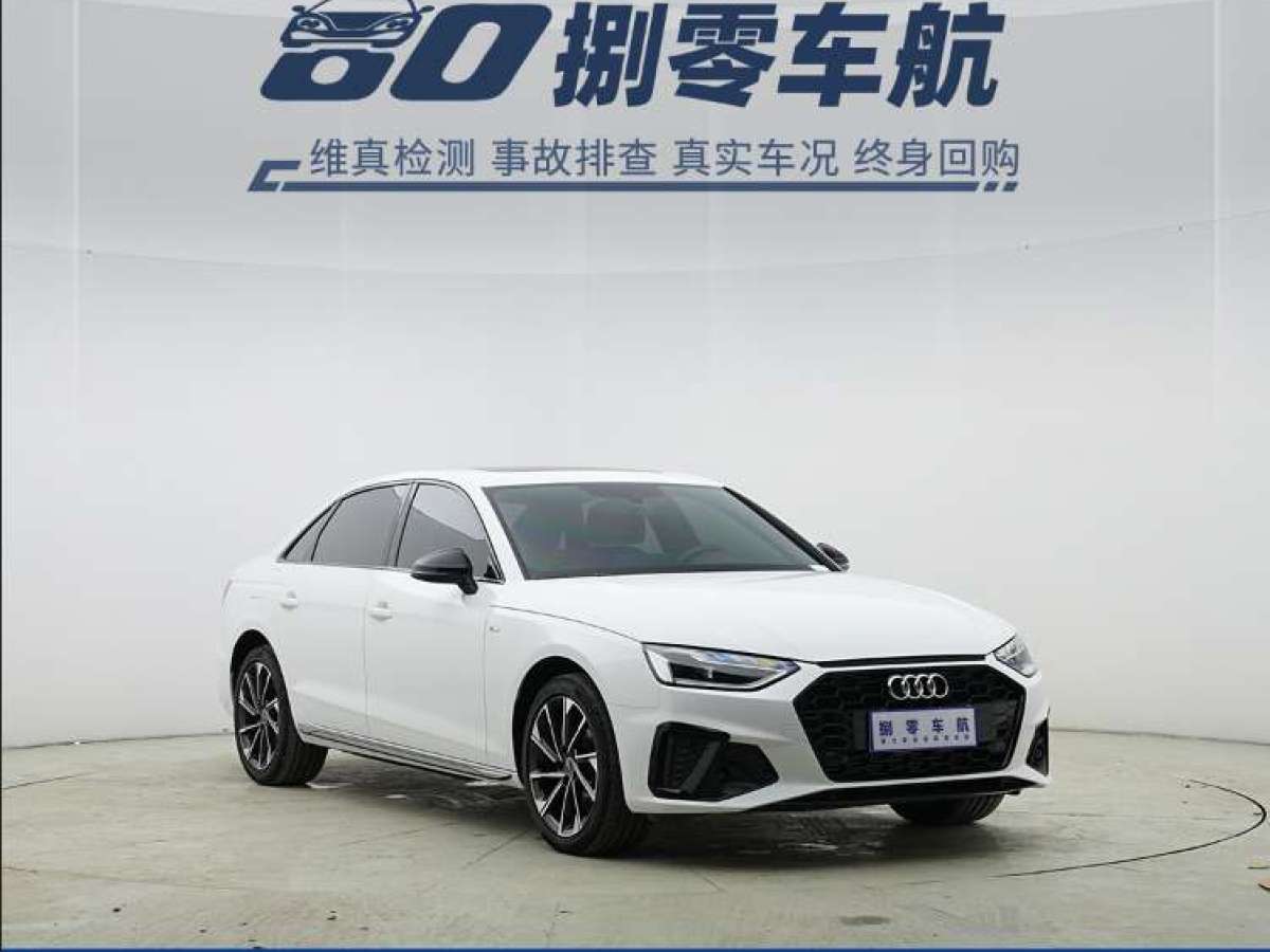 2024年1月奧迪 奧迪A4L  2024款 40 TFSI 豪華動感型