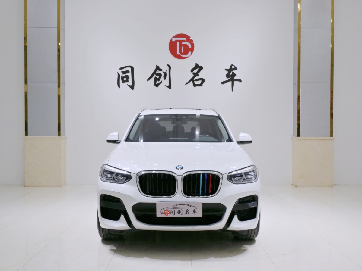 寶馬 寶馬X3  2021款 改款 xDrive25i M運(yùn)動套裝圖片