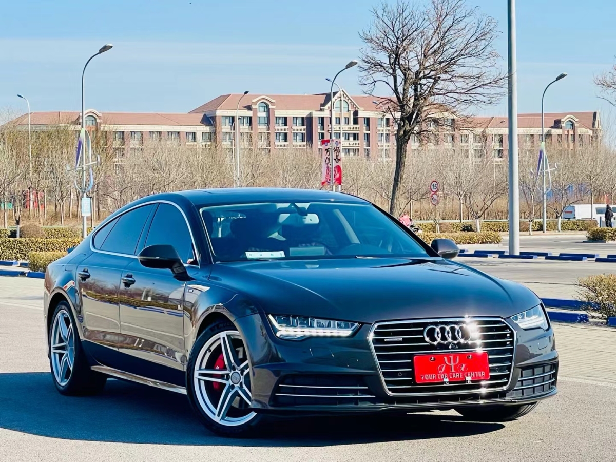 奧迪 奧迪A7  2017款 40 TFSI quattro 技術(shù)型圖片