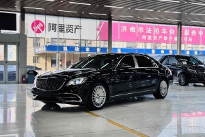 邁巴赫S級 奔馳  改款 S 450 4MATIC