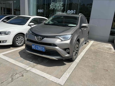 2016年12月 丰田 RAV4 荣放 2.5L精英版图片