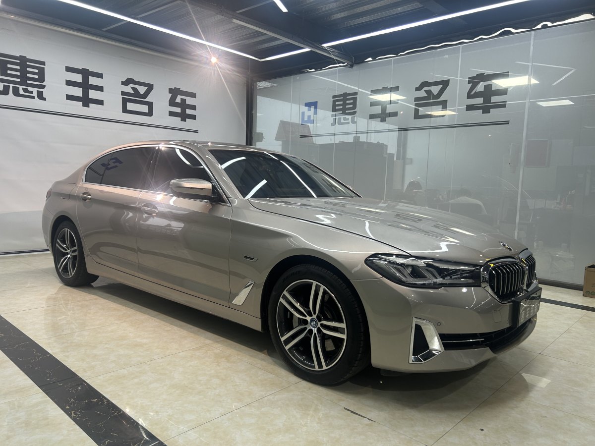 寶馬 寶馬5系新能源  2022款 改款 535Le 豪華套裝圖片