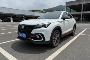 CS85 COUPE 長(zhǎng)安 1.5T DCT尊貴型