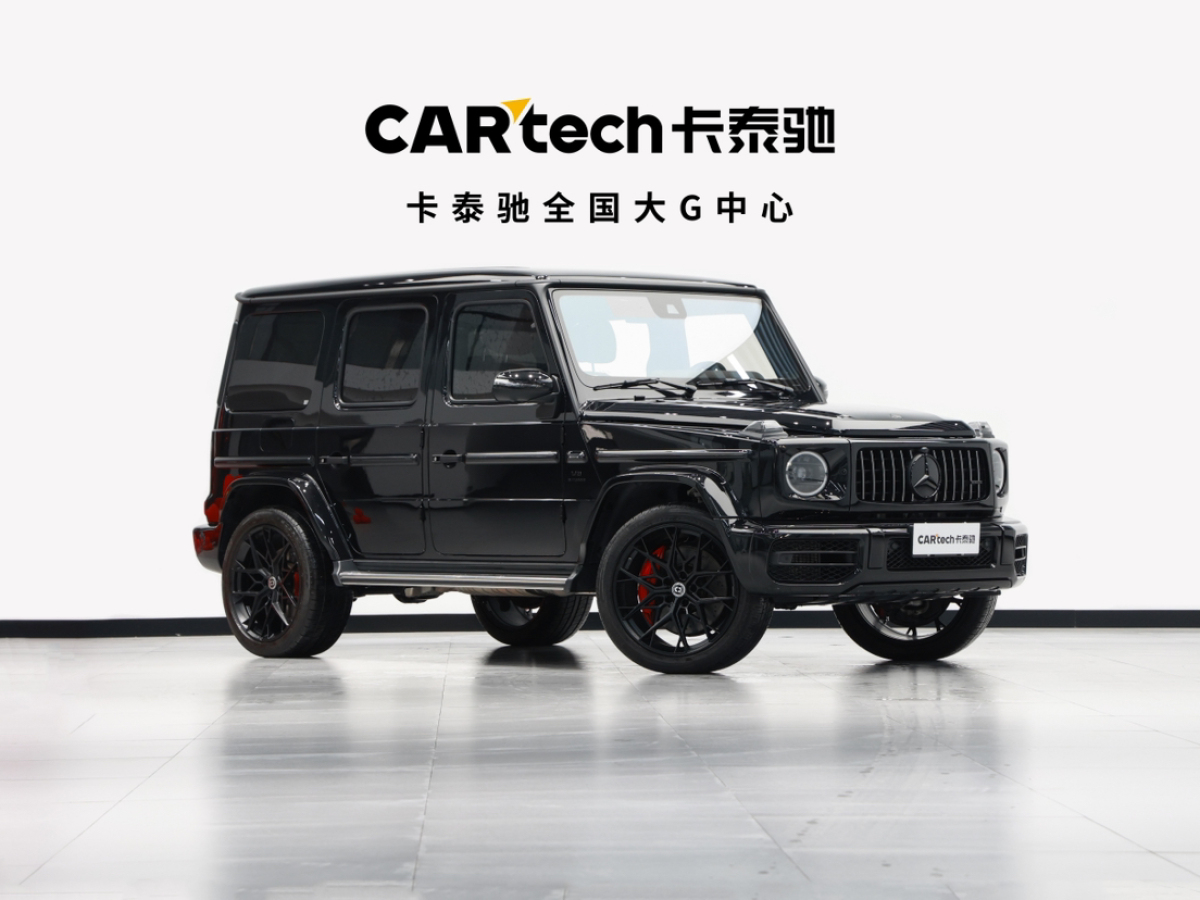 奔馳 奔馳G級(jí)AMG  2023款 AMG G 63圖片