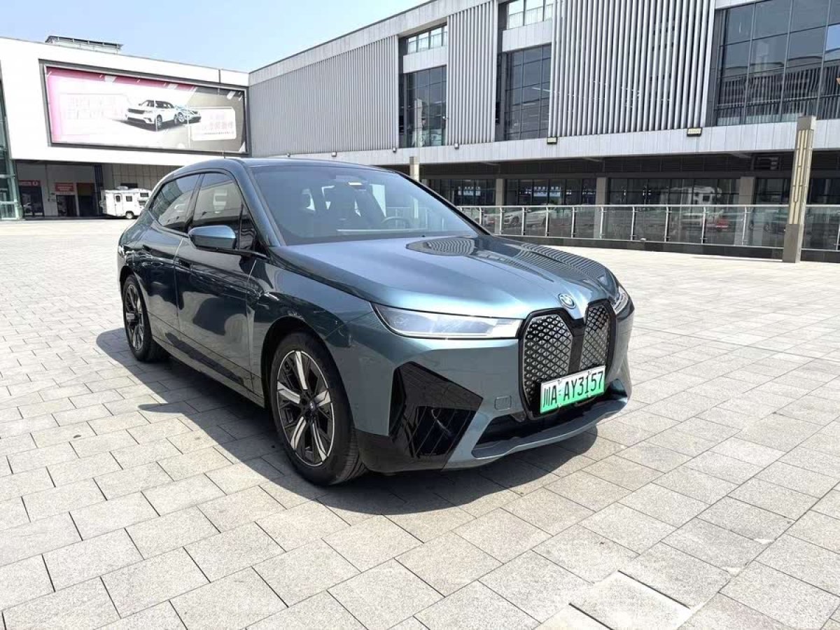 寶馬 寶馬iX  2022款 xDrive40圖片