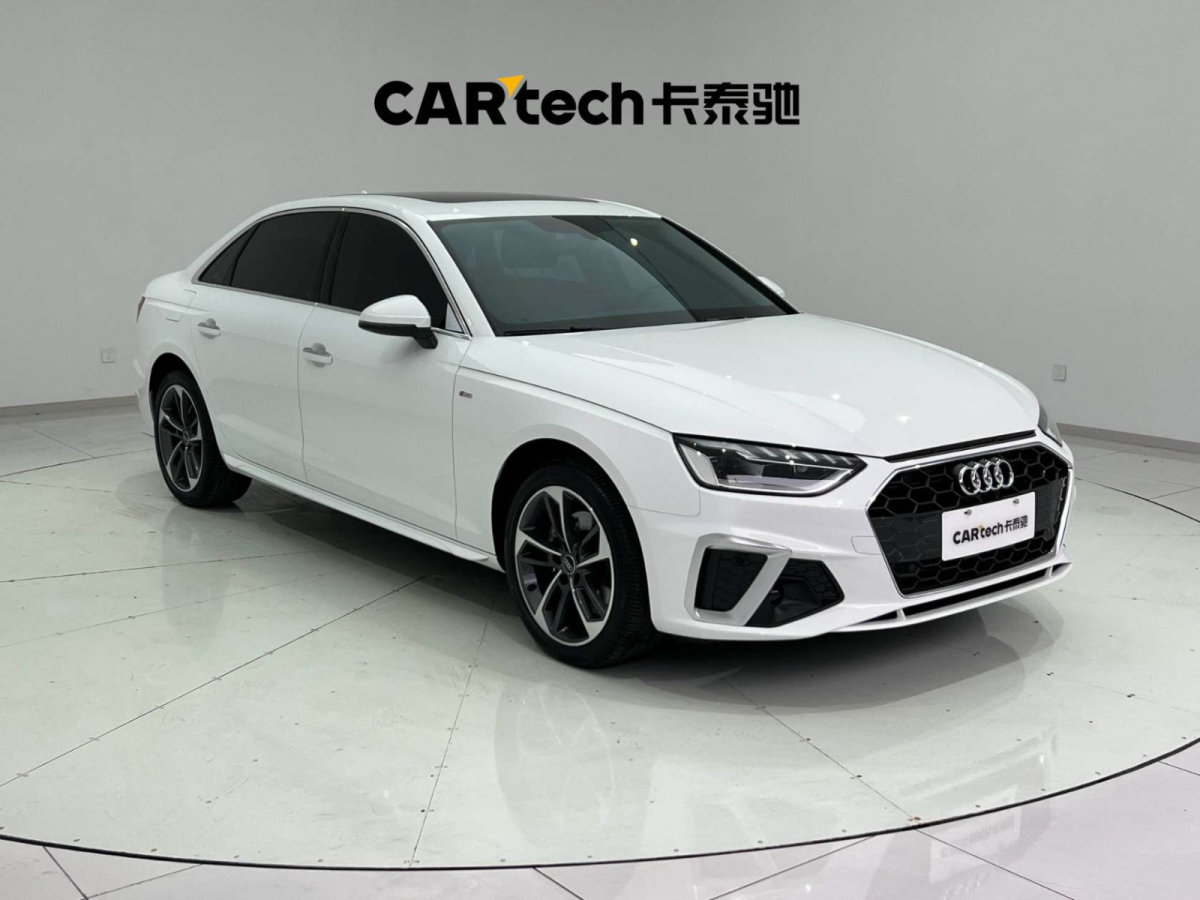 奧迪 奧迪A4L  2024款 40 TFSI 時尚動感型圖片