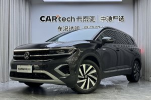 揽境 大众 380TSI 四驱豪华佳境版Pro