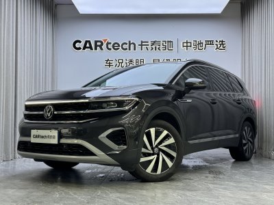 2022年2月 大眾 攬境 380TSI 四驅豪華佳境版Pro圖片