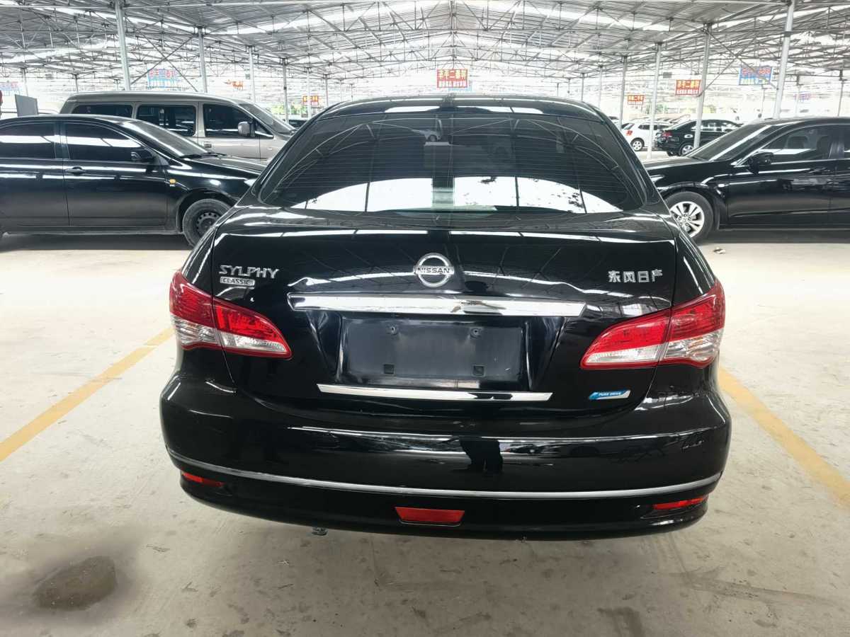 日產(chǎn) 軒逸  2009款 1.6XE 手動(dòng)舒適版圖片