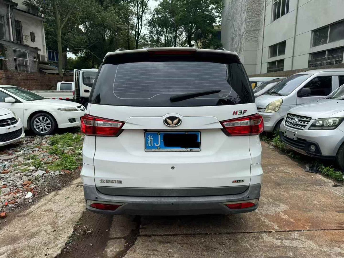 北汽幻速 H3  2017款 1.5L 手動舒適天窗版圖片