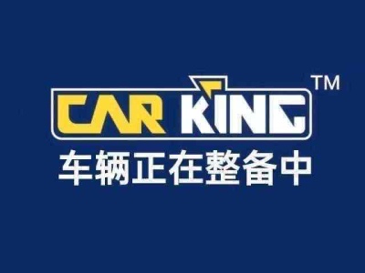 2018年6月 馬自達(dá) CX-5 2.0L 自動(dòng)兩驅(qū)智尚型 國VI圖片