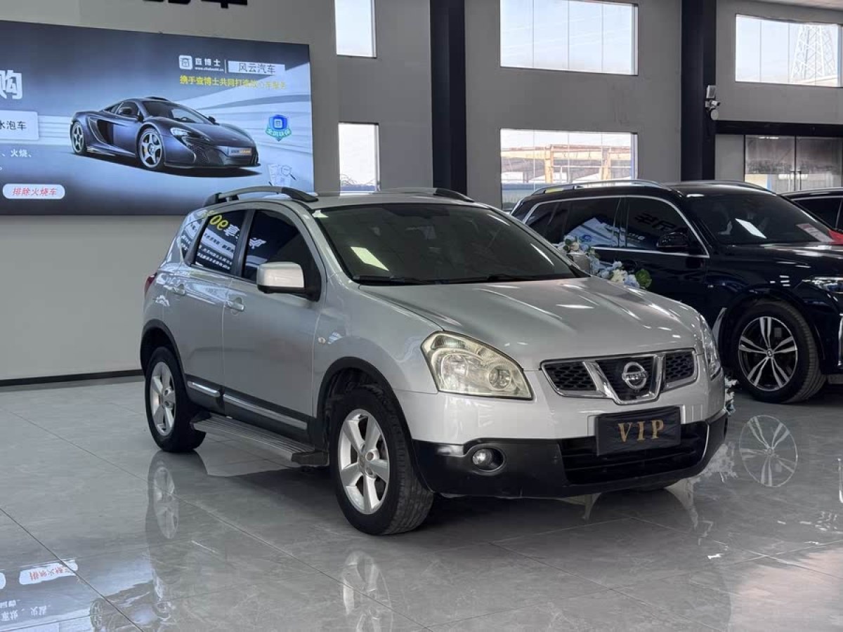日產(chǎn) 逍客  2012款 2.0XV 雷 CVT 2WD圖片