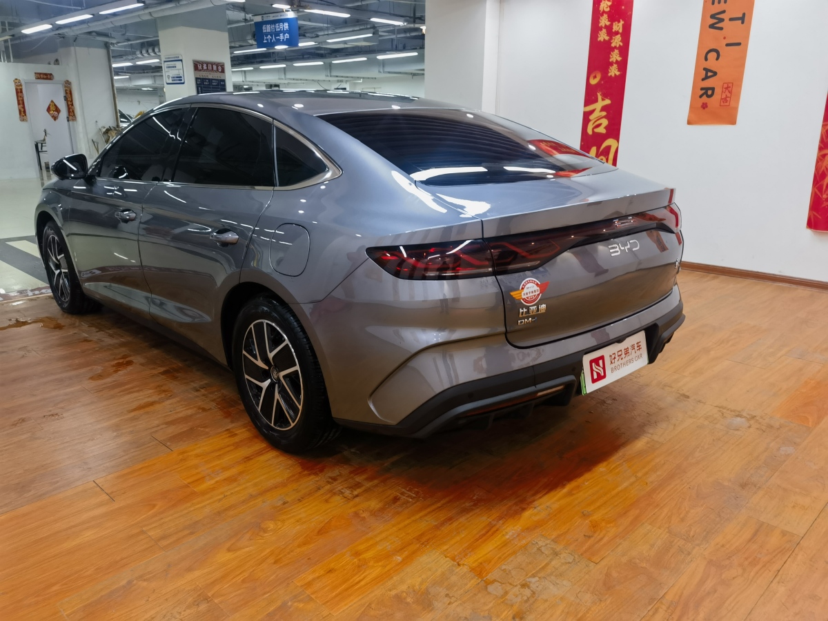 比亞迪 秦L  2024款 DM-i 120KM領(lǐng)先型圖片