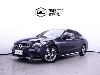 2019年3月 奔驰 奔驰C级  C 260 L 运动版图片