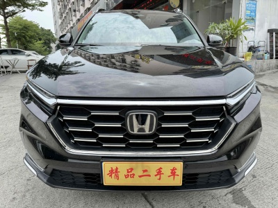 2023年10月 本田 CR-V 240TURBO 兩驅(qū)鋒尚7座版圖片
