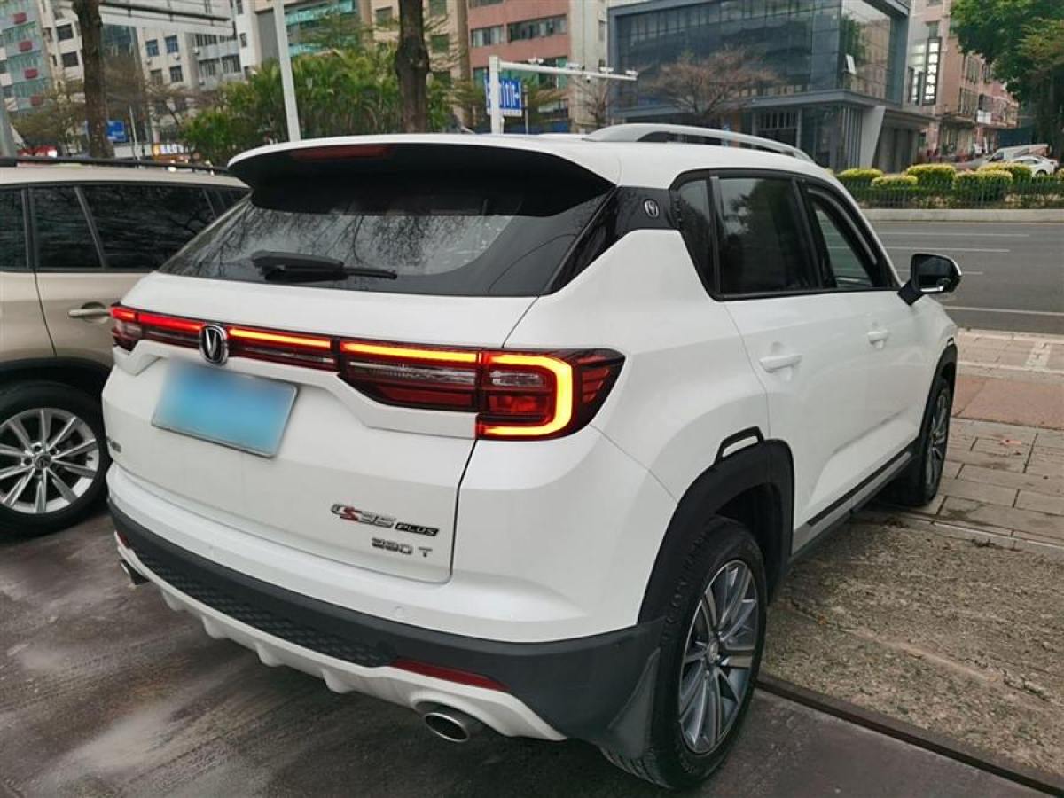 長安 CS35 PLUS  2019款 1.4T 自動暢聯(lián)藍鯨版圖片