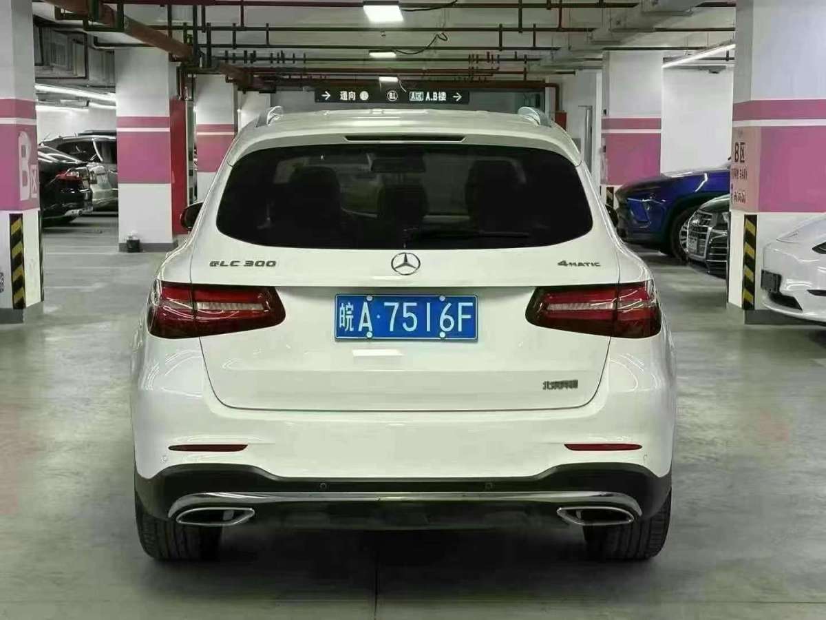 奔馳 奔馳GLC  2019款 改款 GLC 300 L 4MATIC 動感型圖片