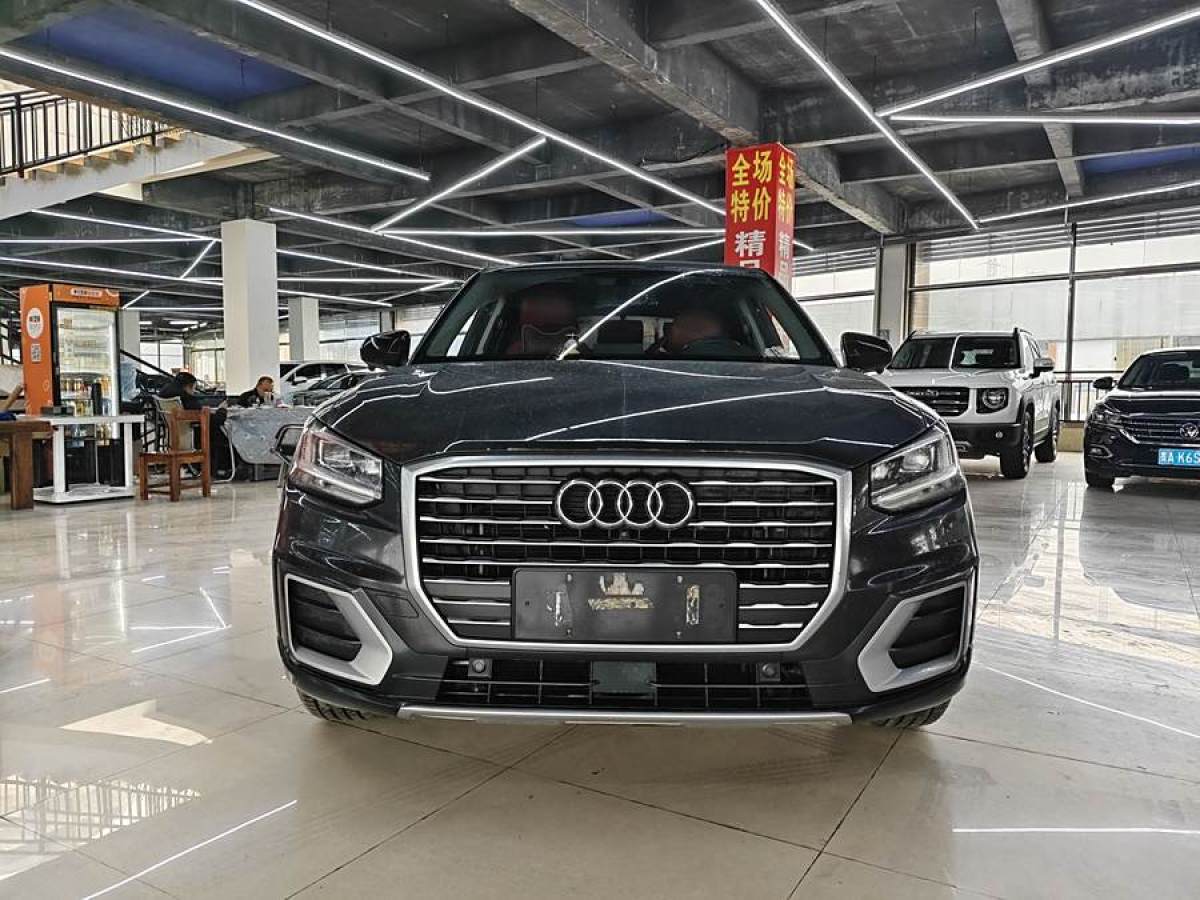 奧迪 奧迪Q2L  2024款 35TFSI 時(shí)尚致雅型圖片