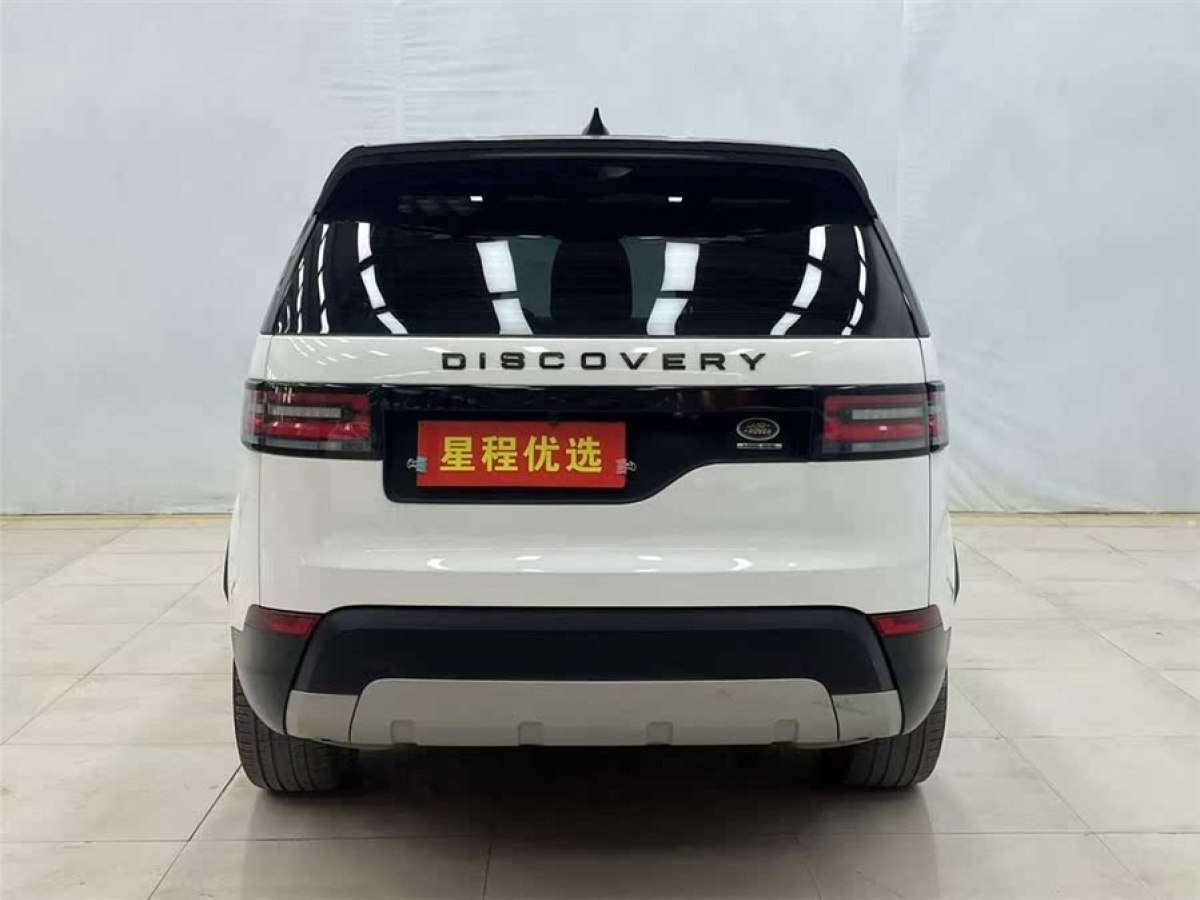 路虎 發(fā)現(xiàn)  2015款 3.0 V6 SC HSE圖片